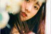 霸气网名女生高冷丧