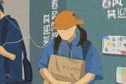 幼儿头像卡通图片