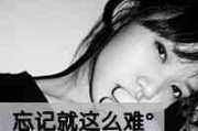 简短有气质女网名