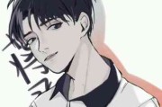 男生好看的动漫头像