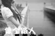 头像背景图一套女