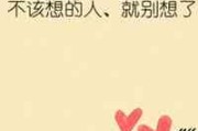 拍拍头像怎么加文字