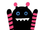 抖音那些搞笑的情侣网名