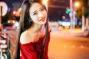 酷酷的名字网名女生