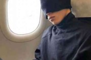 头像ins高级质感男头