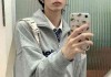 2024超好看的头像男