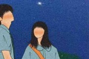 情侣头像一对一