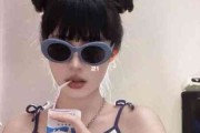 女生意大利网名大全 女生意大利网名大全