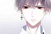 动漫男头像高清帅气jojo