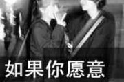 岸边有船情侣网名