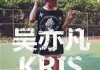 网名格式小朋友女生