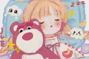 闺蜜头像可爱卡通版