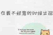 微笑头像卡通