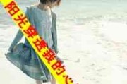 头像女高质量真人