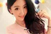 坏女网名女生