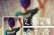 塞翁失马的寓意网名情侣 塞翁失马的寓意网名情侣