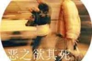 情侣网名赵茜