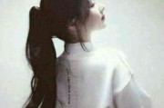 丧系女真人头像背影