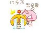 文字头像在线