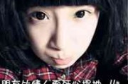头像加文字