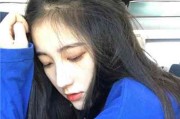 个性头像女生