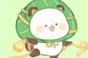 非常甜蜜的情侣头像动漫