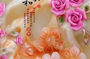 微信头像用什么最好最吉利配文字