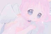 长草颜团子情侣头像