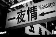 网名高级简约寓意男生霸气