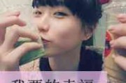情侣网名关于极地航行