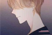 男生头像阳光动漫