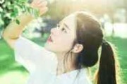 好听女生现代网名