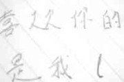 2025年女生伤感优雅网名精选｜诗意与时光的温柔邂逅