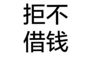 陌陌专用头像图片纯文字