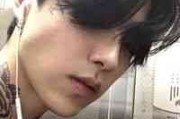 男生蜡笔小新微信头像帅气