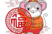 微信头像戏曲卡通图片