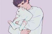 阳光帅气男生头像二次元