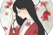 好看的女生头像古风