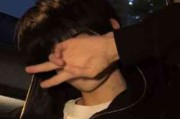 阳光男生头像高清