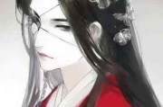 动漫男头像ins高级质感怎么做