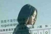 头像图片大全微信女生真人
