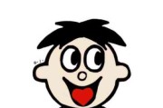 跨年情侣头像真人双人