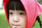 凌女生名字网名好吗
