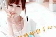 2025鸢系女生网名精选｜两字昵称与潮流风向