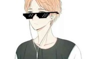 色气满满的动漫男头像