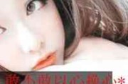 2025年女性暧昧风格网名精选｜诗意与神秘并存