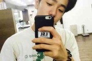 2024qq头像图片大全男