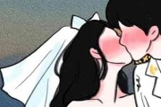 情头动漫情侣头像