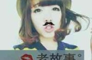 像水一样干净的网名女生