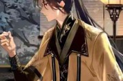情侣头像二次元一对